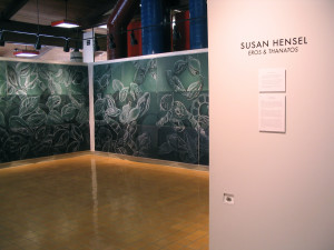 2017 Eros andThanatos installed Oregon1